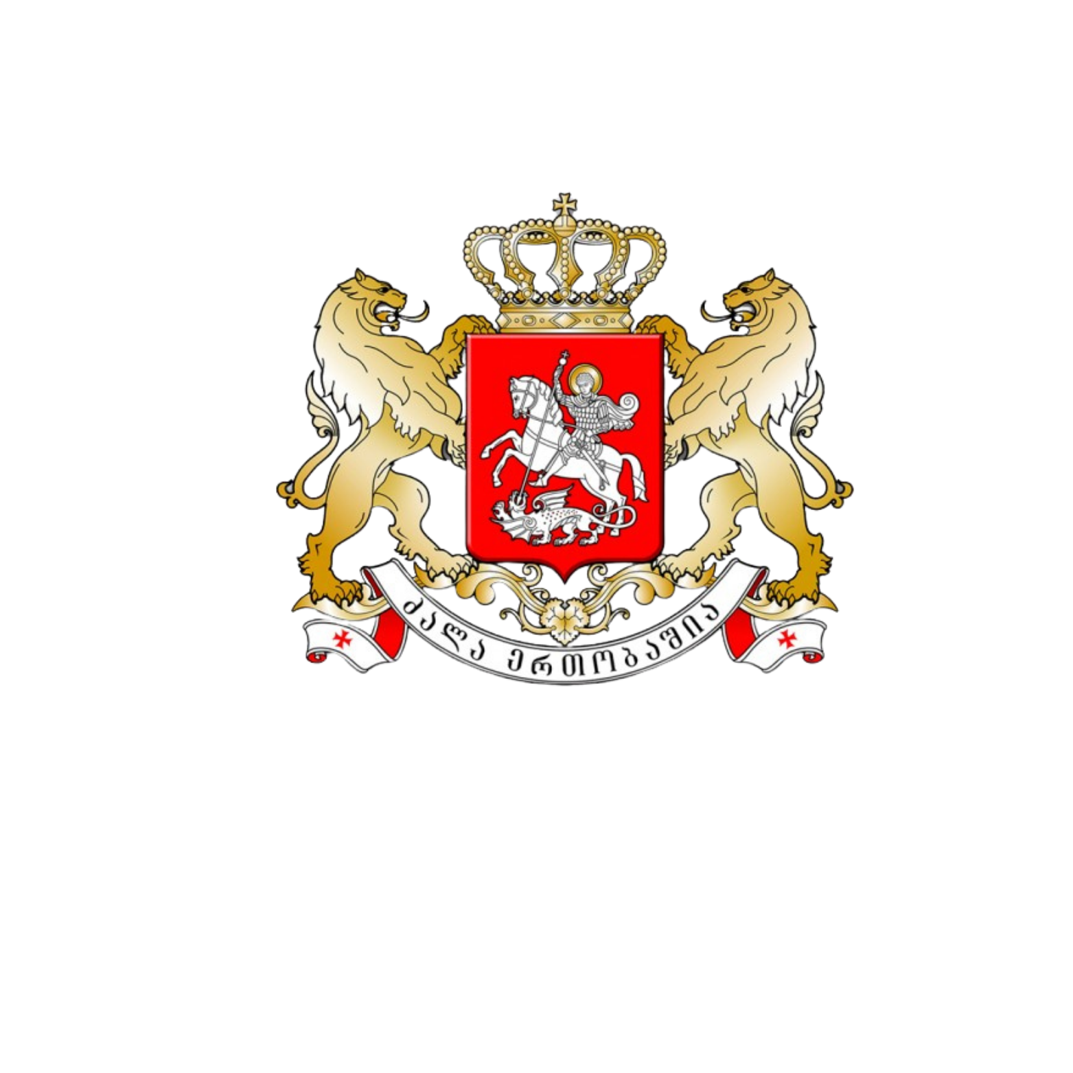 Investment Chamber of Georgia logo