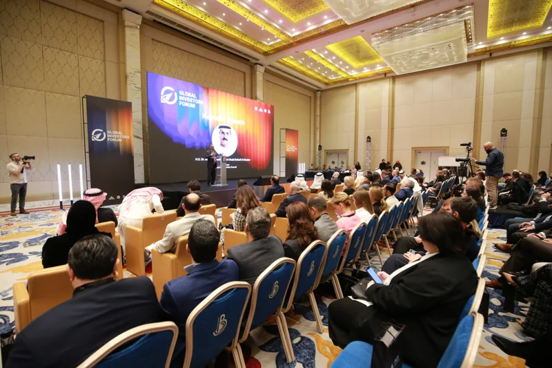 The conference hall, with the stage and seated audience at GIF Georgia 2025.