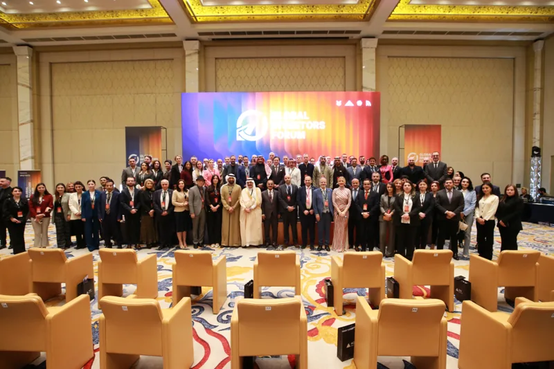 A group photograph in the GIF conference hall at GIF Georgia 2025.