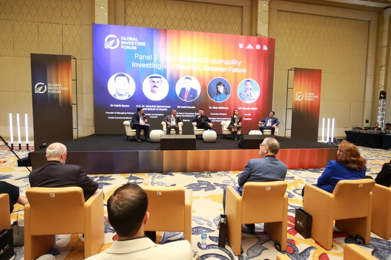A conference session viewed from the back of the audience at GIF Georgia 2025.